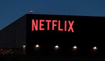 Netflix suspend son service en Russie pour protester contre l'invasion