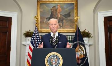 Joe Biden ordonne un embargo sur les importations américaines de pétrole et gaz russes