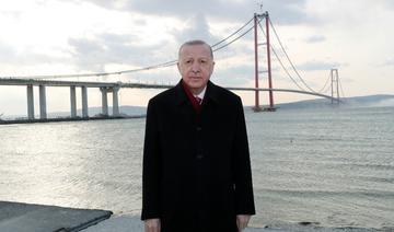 Turquie: ouverture du premier pont sur les Dardanelles