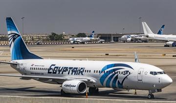 Nouvelle liaison directe entre Israël et l'Egypte à partir d'avril