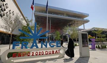 La journée de la Francophonie 2022 célébrée par le pavillon français à l'Expo de Dubaï 