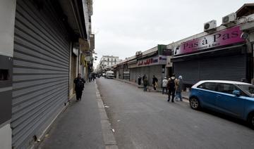 Un consensus à trouver