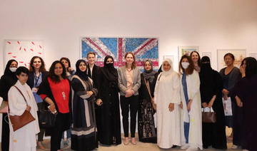 L’ambassade du Royaume-Uni et Lakum Artspace célèbrent les artistes saoudiennes à Riyad 