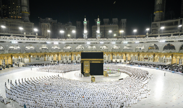 Première prière dans la Grande Mosquée de La Mecque sans distanciation sociale 