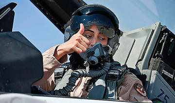 Salon mondial de la défense à Riyad: les femmes du CCG au premier plan