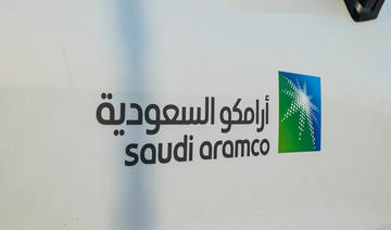 La capitalisation boursière de Saudi Aramco atteint 2,3 milliards de dollars après une nouvelle hausse record de l'action