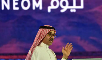 Arabie saoudite: nomination du premier PDG adjoint de NEOM