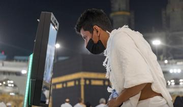 Des oulémas disponibles en continu à la Grande Mosquée de La Mecque pour aider les fidèles