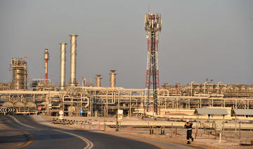 L'Arabie saoudite condamne l'attaque d'une raffinerie de pétrole à Riyad