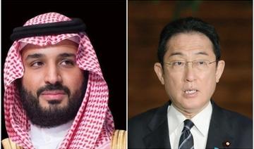 Le prince héritier saoudien discute de l'Ukraine et des marchés pétroliers avec le Premier ministre japonais 