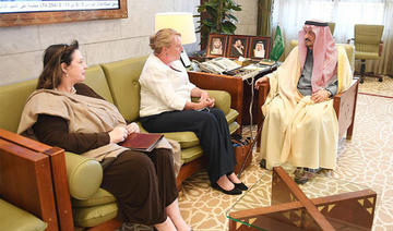 Le gouverneur de Riyad reçoit l'ambassadrice néerlandaise en Arabie saoudite