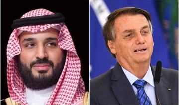 Le prince héritier saoudien et le président brésilien discutent des relations bilatérales lors d’un appel téléphonique 