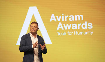 Une start-up israélienne de cellules souches reçoit le grand prix Aviram à Dubaï 