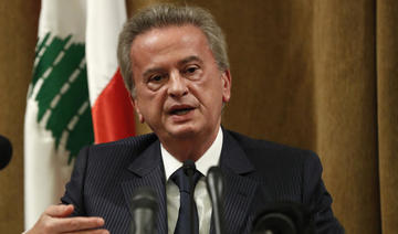 120 millions d'euros d'avoir libanais gelés lors d'une opération contre le blanchiment