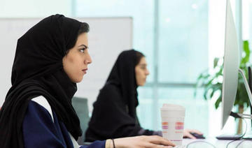 Fruit des réformes, les Saoudiennes intègrent le marché du travail