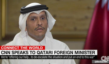 Le Qatar ne fera aucun nouvel investissement en Russie