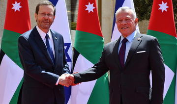Le président israélien Herzog rencontre le roi de Jordanie à Amman