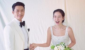 L’actrice sud-coréenne Son Yejin se marie dans une robe Élie Saab