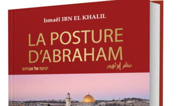 «La Posture d’Abraham», une invitation au voyage d'ismaël Ibn El Khalil