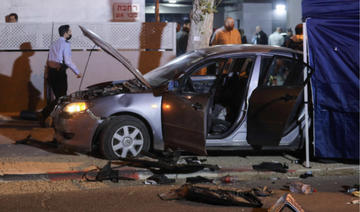 Israël: deux policiers tués dans une attaque revendiquée par l'EI