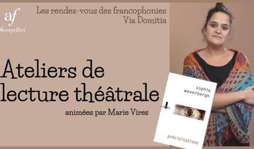 Mois de la francophonie : Atelier de lecture théâtrale
