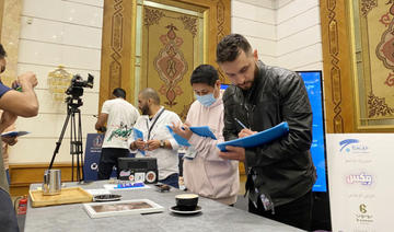 L'Année du café saoudien décrétée par le ministère de la Culture attire les talents locaux