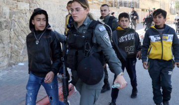 La Cour suprême israélienne se prononce sur l’arrestation des mineurs palestiniens