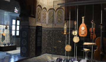 Le musée Dar Jamaï à Meknès ouvert au public 