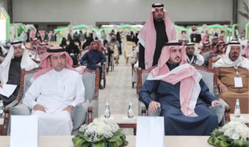 Le ministre des affaires municipales salue les investissements de la Vision 2030 saoudienne