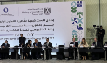 L'Égypte et la Berd lancent une nouvelle stratégie de coopération