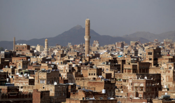 Une opération américano-saoudienne permet d’évacuer des Américaines de Sanaa