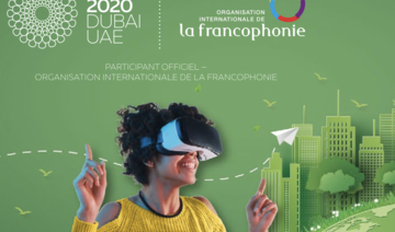 L'OIF et les pays francophones fêtent le 20 mars à Dubaï Expo