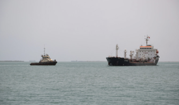 Bahreïn condamne la tentative d'attaque des Houthis en mer Rouge