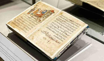 Le musée Al-Faisal d’art arabo-islamique rouvre ses portes à Riyad avec une exposition de manuscrits rares