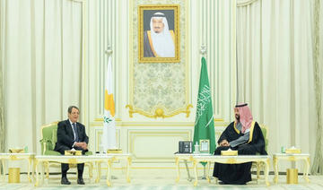Mohammed ben Salmane et le président chypriote s'entretiennent à Riyad