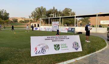 Golf Saudi et l'UFE organisent le premier Open de golf franco-saoudien à Dirab