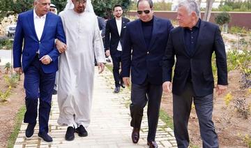 Les dirigeants arabes se réunissent à Aqaba