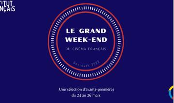 Grand week-end du cinéma français