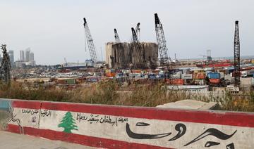 Liban : L’UNESCO réhabilite 280 institutions éducatives suite aux explosions du port