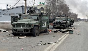 En pause ou en panne: l'état des forces russes en question en Ukraine