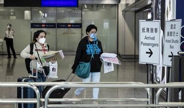 Covid-19: Hong Kong défend une suspension temporaire des vols en cas de passagers infectés