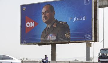 En Egypte, le président héros de série télé 
