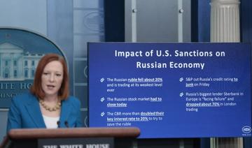 Washington va interdire mercredi «tout nouvel investissement» en Russie 