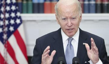 Biden veut allouer 33 milliards de dollars «pour aider l'Ukraine à se défendre»