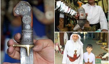 Pourquoi la janbiya reste un symbole de fierté et d'identité nationale dans la péninsule arabique