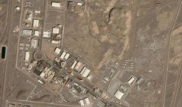 L'Iran déplace l'atelier de fabrication de composants de centrifugeuses vers un site souterrain