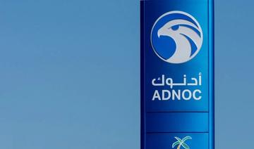 La compagnie pétrolière d’Abu Dhabi signe un contrat à 3,6 milliards de dollars avec une entreprise canadienne