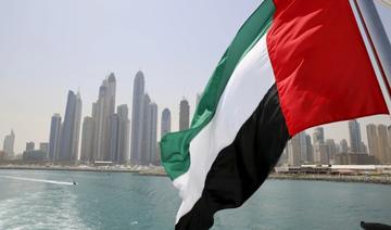 Les EAU lancent un nouveau système pour les visas de résidence et les permis d'entrée