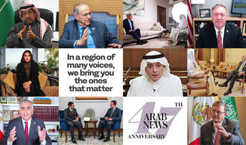 À 47 ans, Arab News continue de récolter les fruits de sa transformation numérique