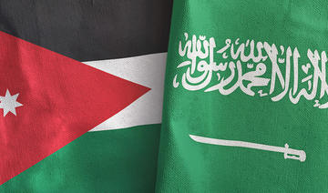 L'Arabie saoudite remet le quatrième versement annuel de 50 millions de dollars à la Jordanie 